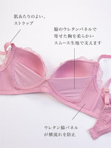 エアリーリフトアップブラ(ノンワイヤー)OUTLET