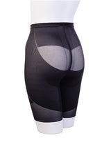 シークレットシェイプ ロングガードル OUTLET