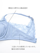 スムースホールドソフトワイヤーブラ OUTLET