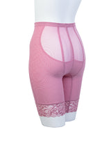 スムースホールドガードル OUTLET