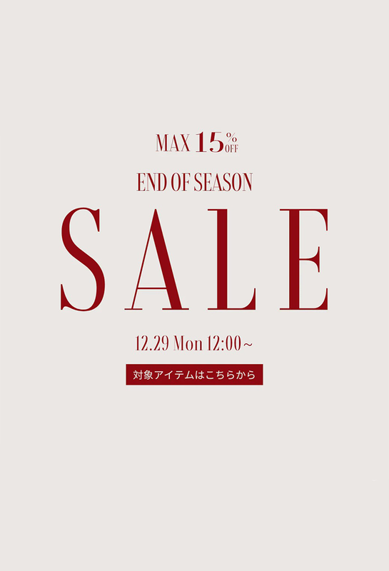 Scuu Online Store （スクー 公式オンラインストア） ：New Standard