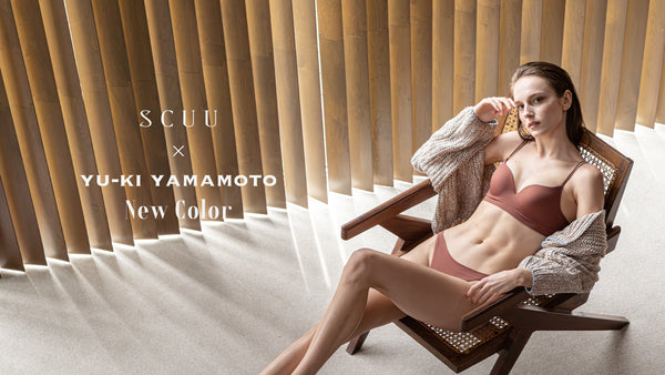 下着・アンダーウェア ricche 下着・アンダーウェア ricche 下着・アンダーウェア ricche Wholesale