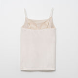 Glow Bra Cami Flat Hem