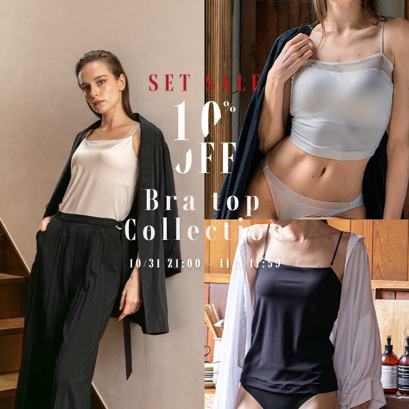 sayuさま専用 Scuu Online Store （スクー 公式オンラインストア） ：New