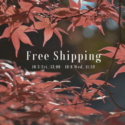 Tsuuuさま　オーダーページ Scuu Online Store （スクー 公式オンラインストア） ：New